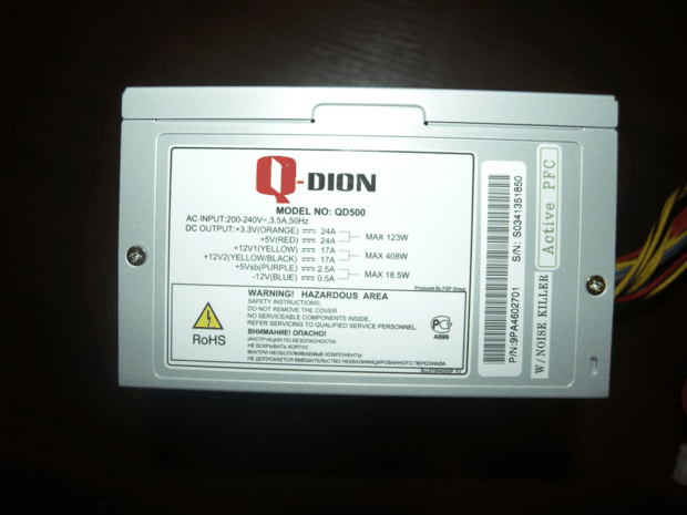 Блок питания FSP 500W (Q-dion) QD500 (by FSP group) 12cm fan,  active P