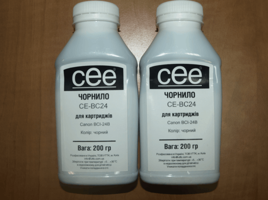 Чернила Canon BCI-24B,  (CE-BC24),  200 г,  pigment black,  CEE (S-200/300
