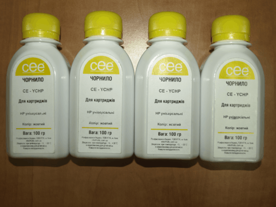 Чернила HP Universal,  (CE-YCHP),  100 г,  yellow,  CEE